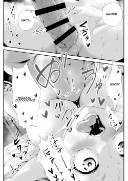 Page 22 of Kemokemo Loli Kyonyuu Maid Anata no Yuki-chan Dekiaiki | Busty Beasty Maid