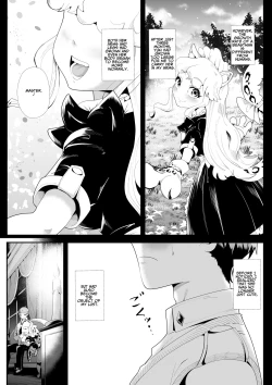 Page 7 of Kemokemo Loli Kyonyuu Maid Anata no Yuki-chan Dekiaiki | Busty Beasty Maid