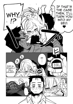 Page 2 of Sensei to Issho ni Netai Hoshino