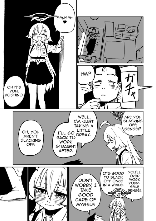 Download Sensei to Issho ni Netai Hoshino