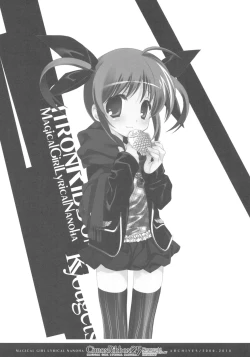 Page 10 of CitronRibbon 25