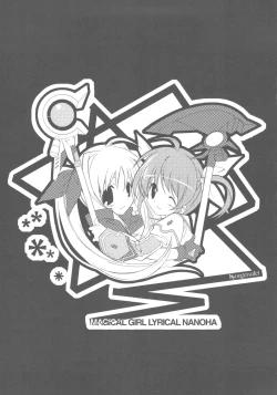 Page 35 of CitronRibbon 25