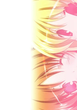 Page 52 of CitronRibbon 25