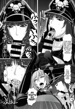 Page 12 of ICE BOXXX 19 Ura Senshadou