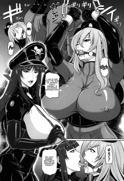 Page 3 of ICE BOXXX 19 Ura Senshadou