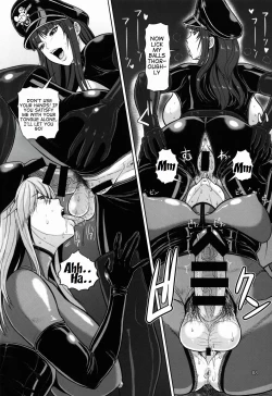 Page 9 of ICE BOXXX 19 Ura Senshadou