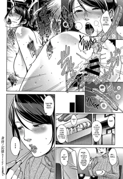 Page 28 of Karada no Kioku + Karada no Kioku After | Body Memory + Body Memory After