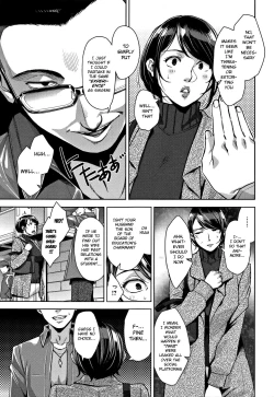 Page 5 of Karada no Kioku + Karada no Kioku After | Body Memory + Body Memory After
