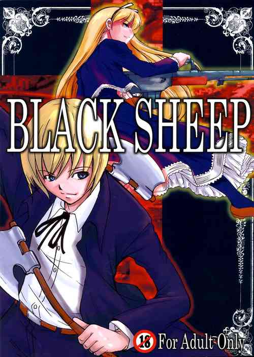 Download Black Sheep