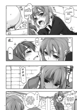 Page 23 of Noel Ijiri