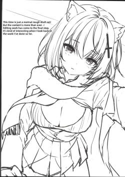 Page 2 of C103 YUMIX