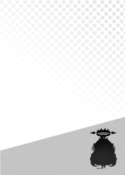 Page 2 of Sensei ni Amaetai!