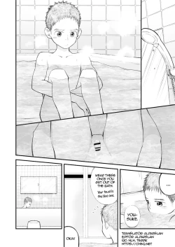 Page 13 of Kinjo no Soccer Shounen ni Nandaka Yatara to Natsukarete! | The Neighborhood Soccer Boy Got Weirdly Attached to Me!