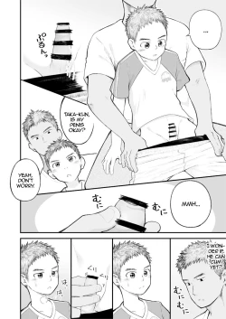 Page 19 of Kinjo no Soccer Shounen ni Nandaka Yatara to Natsukarete! | The Neighborhood Soccer Boy Got Weirdly Attached to Me!