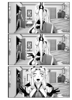 Page 122 of Mukatsuku Imouto wa Chanto Shikaranakucha!! 3!!!