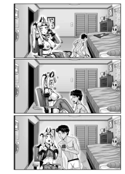 Page 132 of Mukatsuku Imouto wa Chanto Shikaranakucha!! 3!!!