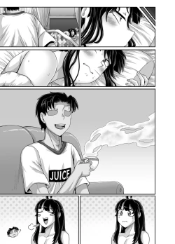 Page 159 of Mukatsuku Imouto wa Chanto Shikaranakucha!! 3!!!