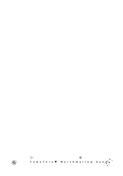 Page 82 of Fuwatoro Marshmallow Sand Soushuuhen