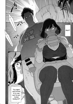 Page 35 of Nihon Futa Reibaishi Oni Yoku Mode| Japanese futanari medium's demon lust mode, Part 1