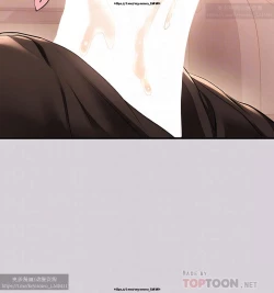 Page 185 of 韩漫：富家女姐姐 76-100 官中