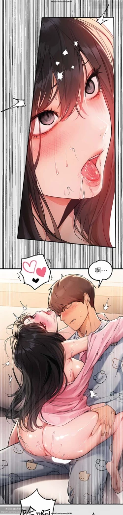 Page 26 of 韩漫：富家女姐姐 76-100 官中