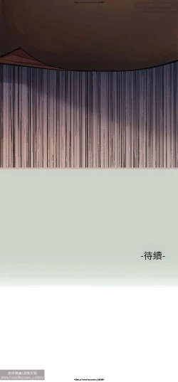 Page 330 of 韩漫：富家女姐姐 76-100 官中