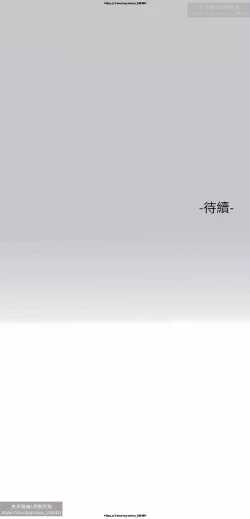 Page 359 of 韩漫：富家女姐姐 76-100 官中