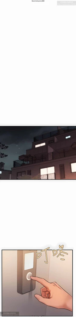 Page 71 of 韩漫：富家女姐姐 76-100 官中