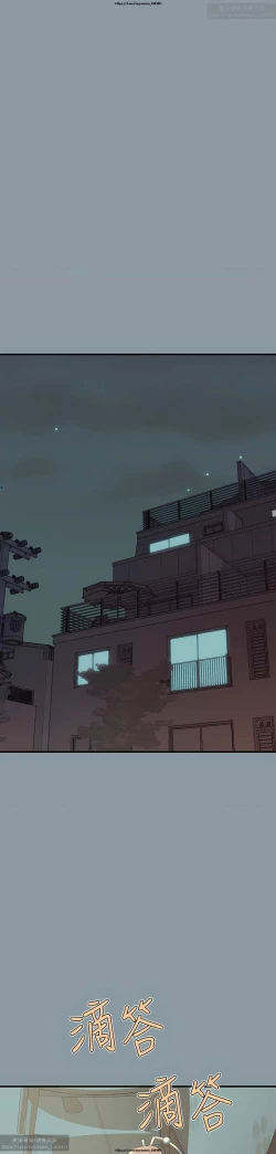 Page 86 of 韩漫：富家女姐姐 76-100 官中