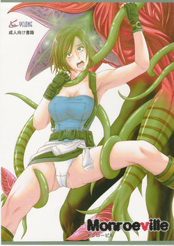 (C73)[Cyclone (Izumi Kazuya)] Monroeville (Resident Evil)
