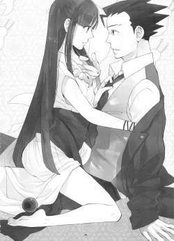 Page 20 of Koyoi mo Tsuki wa Kagayaku |  今宵之月仍熠熠生辉