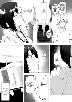 Page 44 of Share Manko| Share Pussy