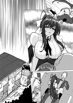 Page 8 of DxD NTR