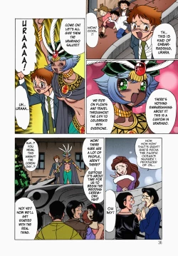 Page 35 of Urara to Mikki