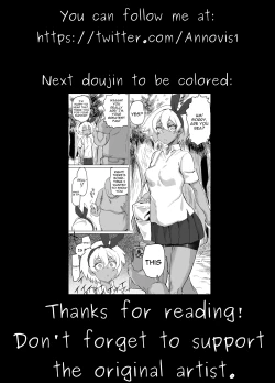 Page 8 of Rebecca-chan to Zukobako Manga | Gettin' Busy With Becca