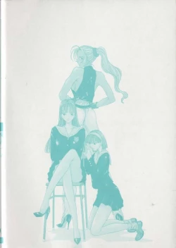 Page 4 of Innocent Age 1