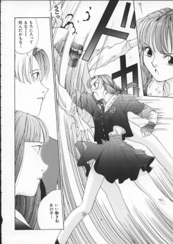 Page 68 of Innocent Age 1