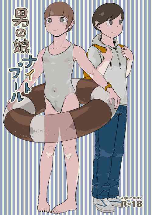 Download Otokonoko Night Pool