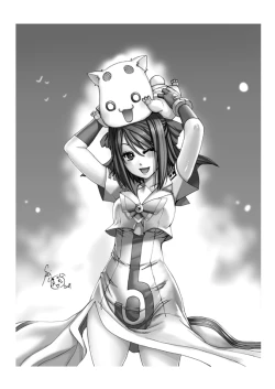 Page 57 of ARIA THE AQUAMARINE