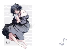 Page 2 of PULCHRE BENE RECTE!