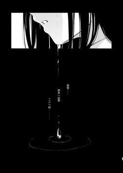 Page 31 of PULCHRE BENE RECTE!