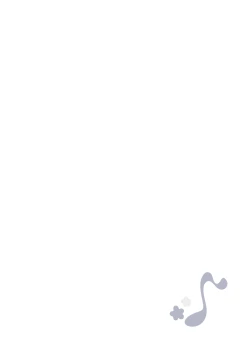 Page 34 of PULCHRE BENE RECTE!