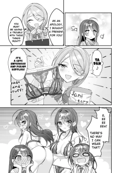Page 10 of TS Kyoudai| TS Siblings 2
