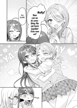 Page 12 of TS Kyoudai| TS Siblings 2