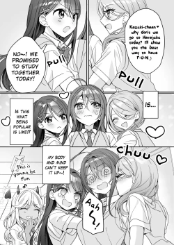 Page 13 of TS Kyoudai| TS Siblings 2