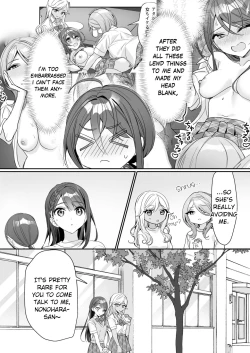 Page 6 of TS Kyoudai| TS Siblings 2