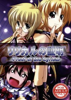 Download Lyrical no Shoumei - Proof of the Lyrical