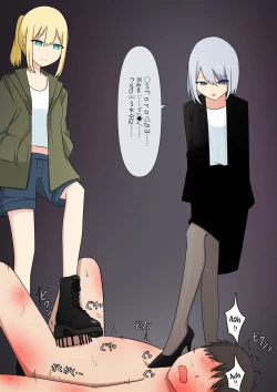 Page 111 of Your Place Is Under Our Feet