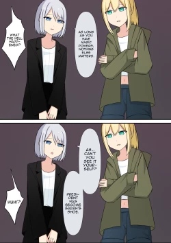 Page 113 of Your Place Is Under Our Feet