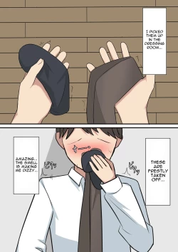 Page 22 of Your Place Is Under Our Feet